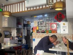 -二扁私房面馆(崂山路店)