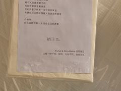 -栖作床垫(欧亚达家居光谷店)