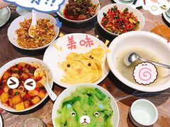 -壹盏灯(惠农店)