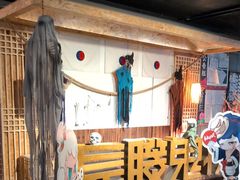 -长藤鬼校(龙翔店)