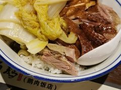 -壹只卤鹅(华润万家店)