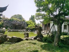 -芥子园