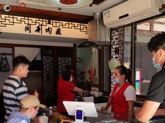大堂-同利肉燕老铺(澳门路店)