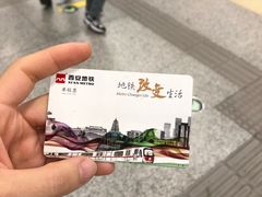 -西安北站(地铁站)