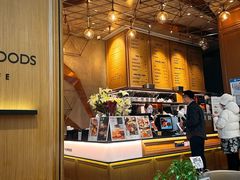 -THE WOODS 简餐 (国贸商城店)