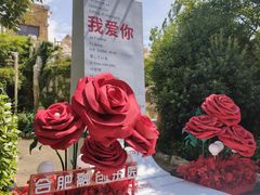 -合肥融创乐园