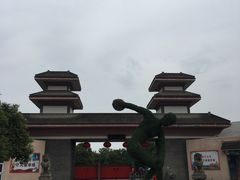 -咸阳湖景区-古渡公园