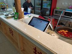 -美玲拉面(滨海总店)