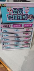 -丁当乐园(经纬汇店)