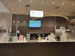 -奈雪的茶(时代天街店)