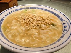 -老雒阳面馆·水席(定鼎门店)