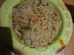 -笑笑凉皮(富国街店)