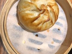 烤破酥包-云海肴·汽锅鸡·云南菜(高德置地店)