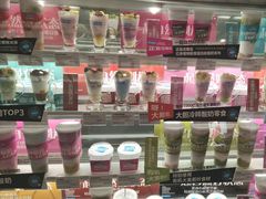 -Blueglass酸奶(华贸购物中心店)