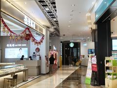 -兰岛广场(白沙路店)