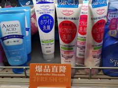 -7fresh七鲜(大族广场店)