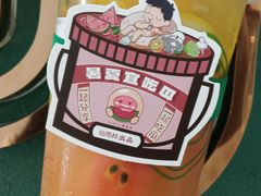 -仙雨林·奶茶鲜果茶(书院巷店)