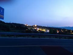 -铁山坪森林公园