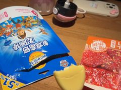 -好特卖HotMaxx(杭州滨江宝龙城店)