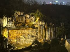 -贵阳中天凯悦酒店