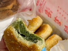 -王天顺海苔饼