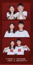 点击看大图 -GO VISION 动视觉婚纱摄影高级定制