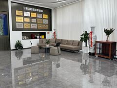 -常熟玉蕙口腔医院