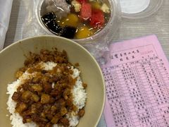 -圆宝台湾小吃(迎津街店)