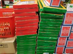 -王权免税店(普吉机场店)
