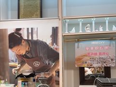 -十八字金·银饰·开蚌DIY·手工体验团建(魏公芳华里店)