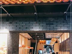 门面-八婆婆烧仙草(曾厝垵店)