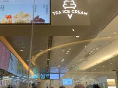 -喜茶(杭州滨江宝龙店)