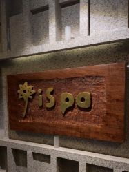 -iSpa