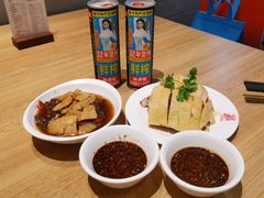 -泰煌鸡·上海白斩鸡·鸡汤面(鹤庆店)