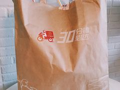 -麦当劳(王顶堤店)