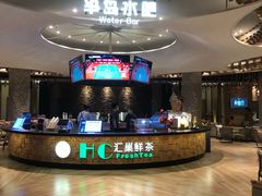 -清河半岛温泉度假酒店