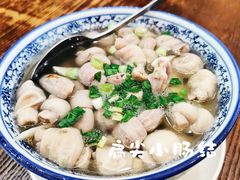 -小乐荟私房菜(宁海里店)