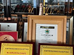 -上海新锦江大酒店