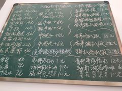 -PHO·5越南牛肉粉(建新路店)