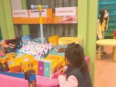 -英孚教育青少儿(徐汇徐家汇中心)