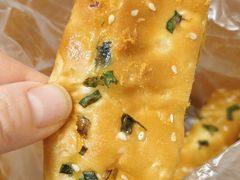 -泸溪河桃酥(西直门凯德店)