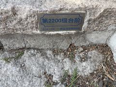 -香山公园