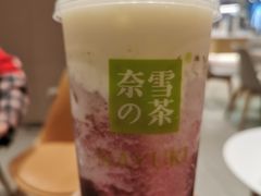 -奈雪的茶(龙湖西溪天街PRO店)