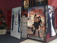 -SFC上影影城(新世界店)