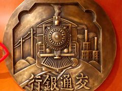 -郑州新郑国际机场T2航站楼-贵宾厅B区