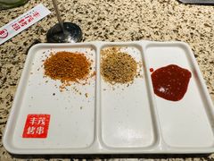 -丰茂烤串(钦州北路店)