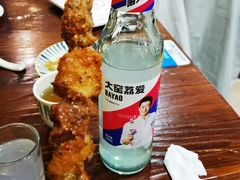 -阿拉木汗餐厅(山大路店)