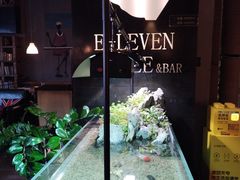 -ELEVEN COFFEE(哈西万达广场店)