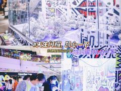 -凯德广场(金牛店)