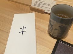 -小十Omakase(地王大厦店)